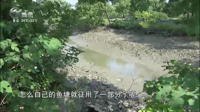 武進(jìn)新聞