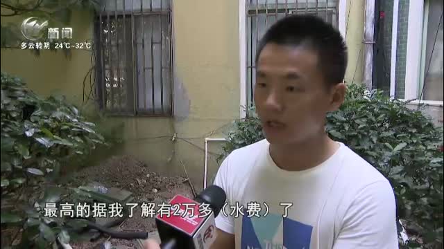 武進(jìn)新聞