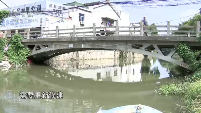 武進(jìn)新聞