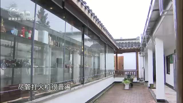 武進新聞