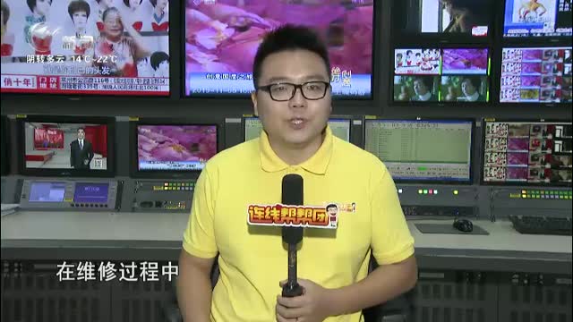 武進新聞