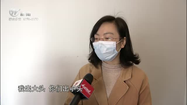 武進新聞