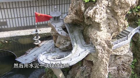 武進新聞