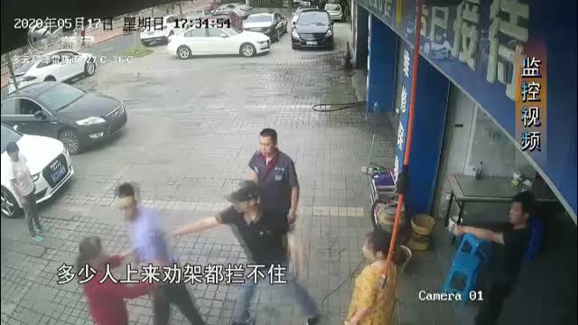 武進新聞