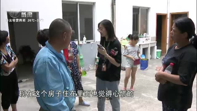 武進新聞