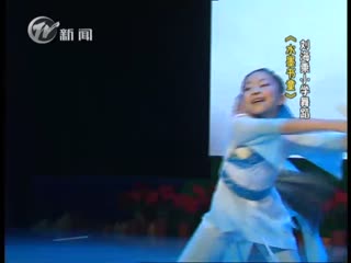 武進(jìn)新聞