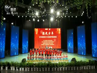武進(jìn)新聞