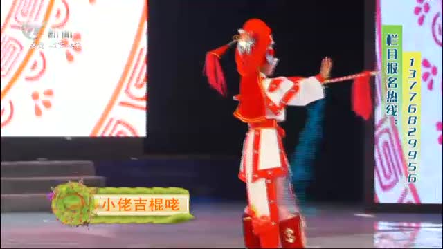 武進新聞