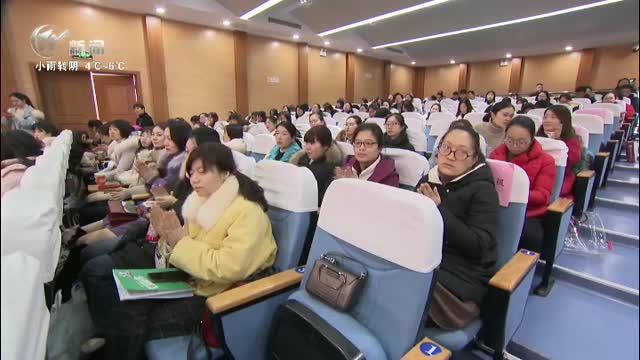 武進新聞