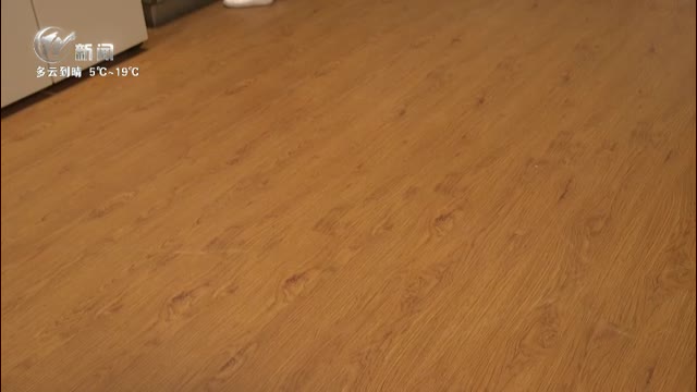 武進(jìn)新聞