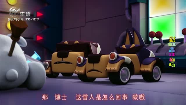 武進新聞