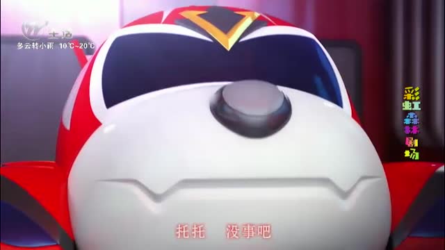 武進新聞
