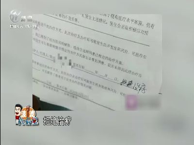 武進(jìn)新聞