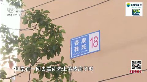 武進(jìn)新聞