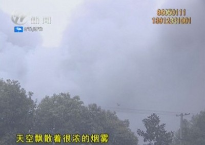 武進新聞