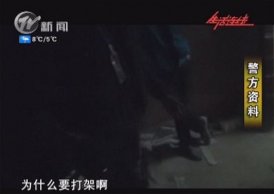武進新聞