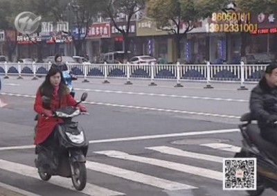 武進新聞