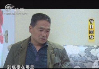 武進(jìn)新聞