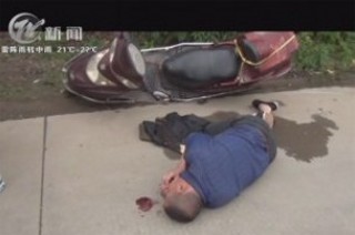 武進新聞