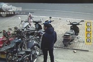 武進新聞