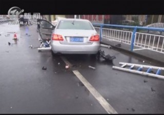 武進新聞