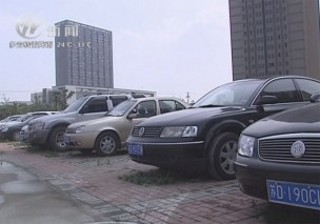 武進(jìn)新聞