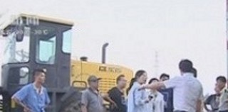 武進(jìn)新聞