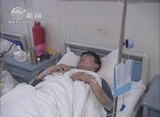 武進新聞