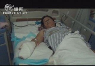 武進新聞