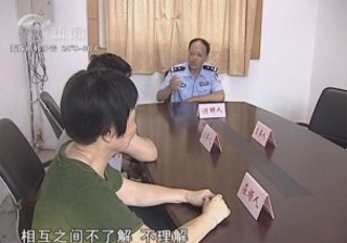 武進新聞