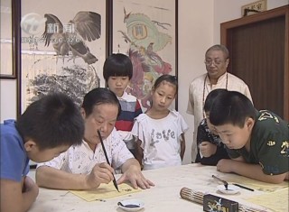 武進新聞