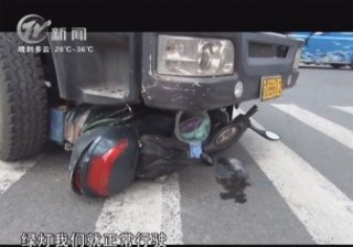 武進(jìn)新聞