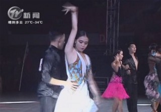 武進新聞