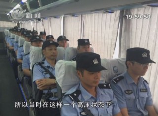 武進(jìn)新聞
