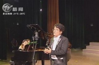 武進新聞