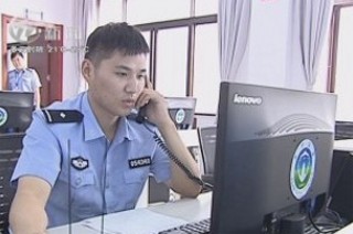 武進新聞