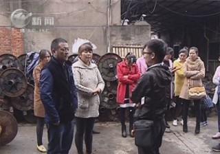 武進新聞