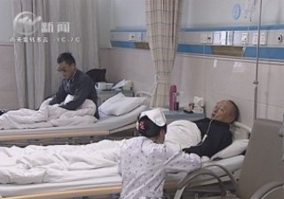 武進新聞