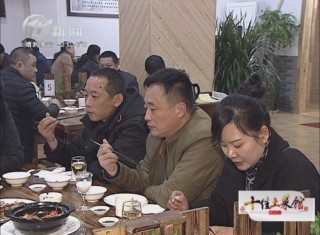 武進新聞