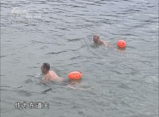 武進新聞
