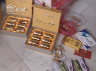 武進(jìn)新聞
