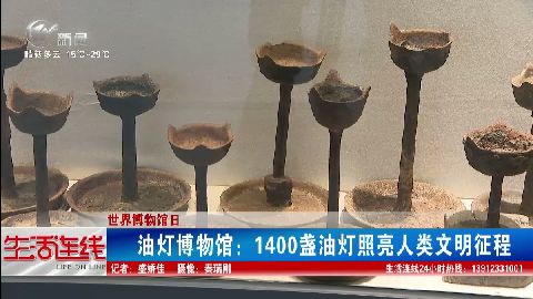 武進(jìn)新聞