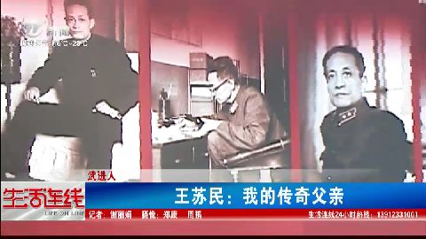 武進(jìn)新聞