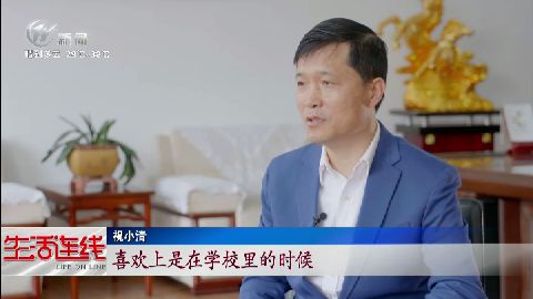 武進(jìn)新聞