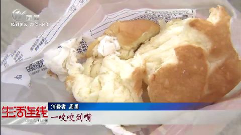 武進(jìn)新聞