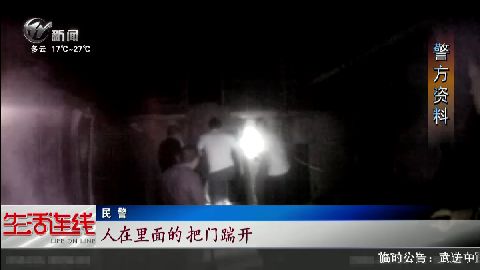 武進(jìn)新聞