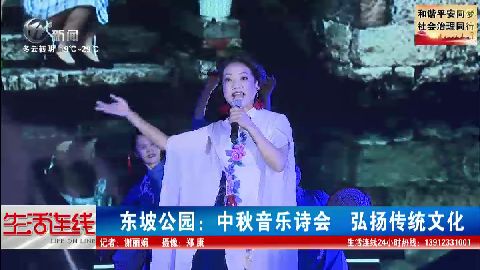 武進(jìn)新聞