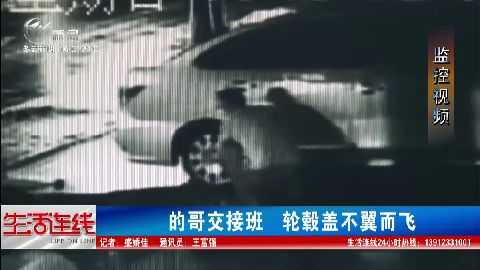 武進(jìn)新聞