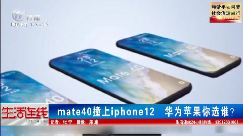 武進(jìn)新聞