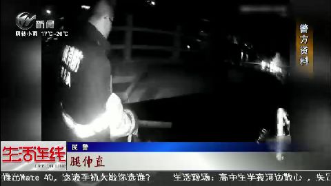 武進(jìn)新聞